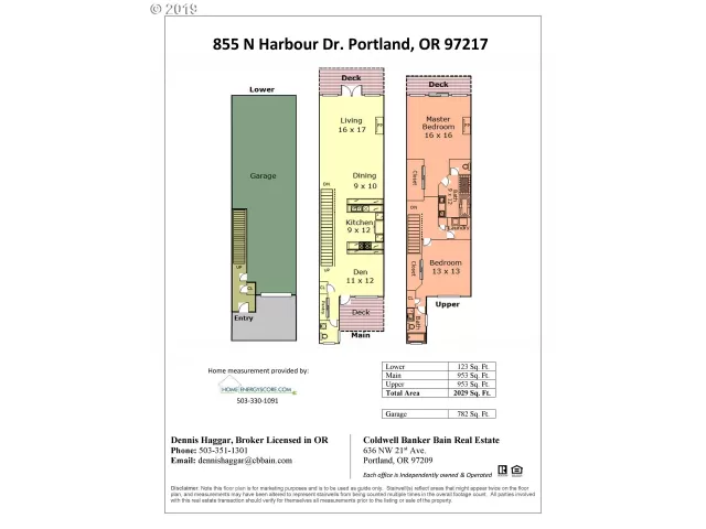 MLS: 19474606 Condo For Sale