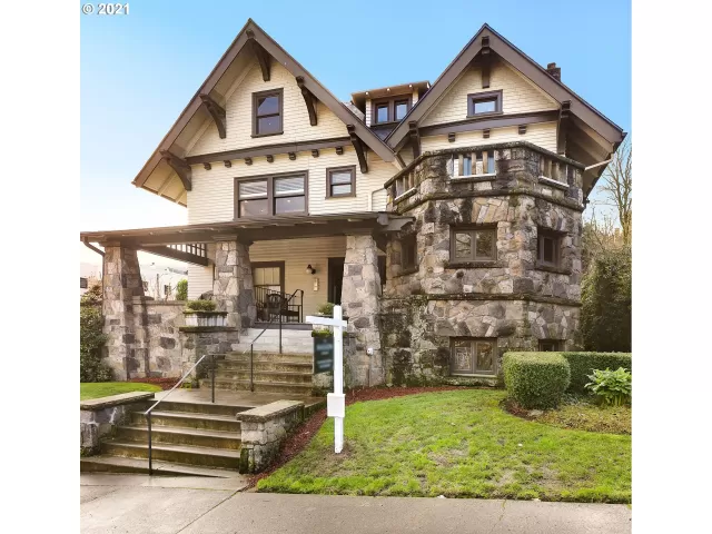 MLS: 20147121 Condo For Sale