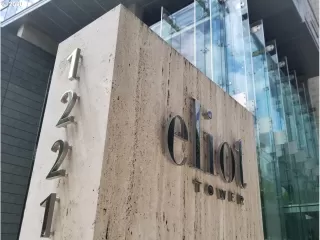 Photo #1: 20194460 Listing 