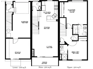 Photo #1: 20264126 Listing