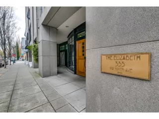 Photo #2: 22230684 Listing 