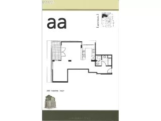 Photo #1: 22260834 Listing