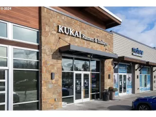 Photo #6: 24652543 Listing 